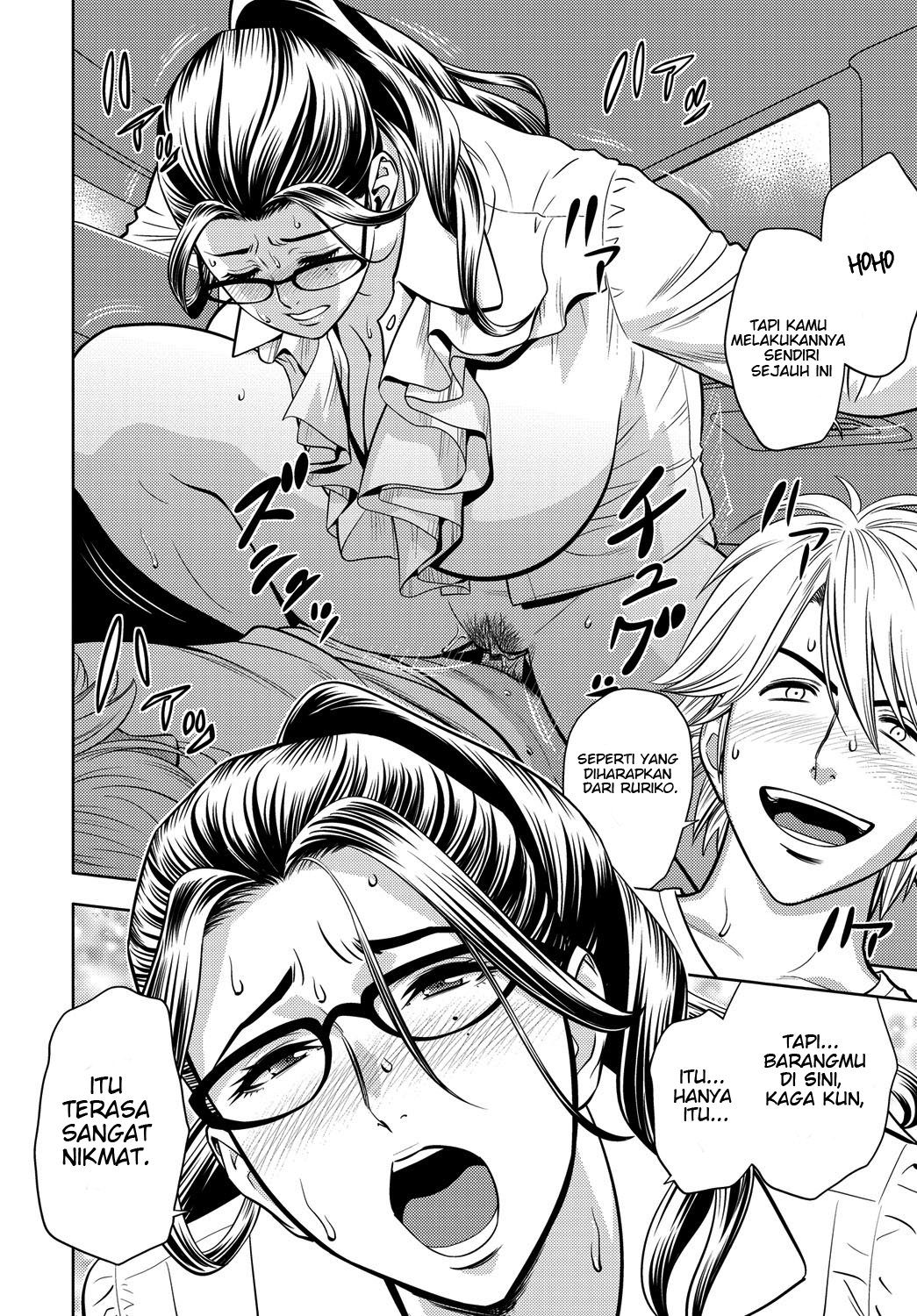 image-komik-bijin-henshuu-chou-no-himitsu-chapter-06-3/29