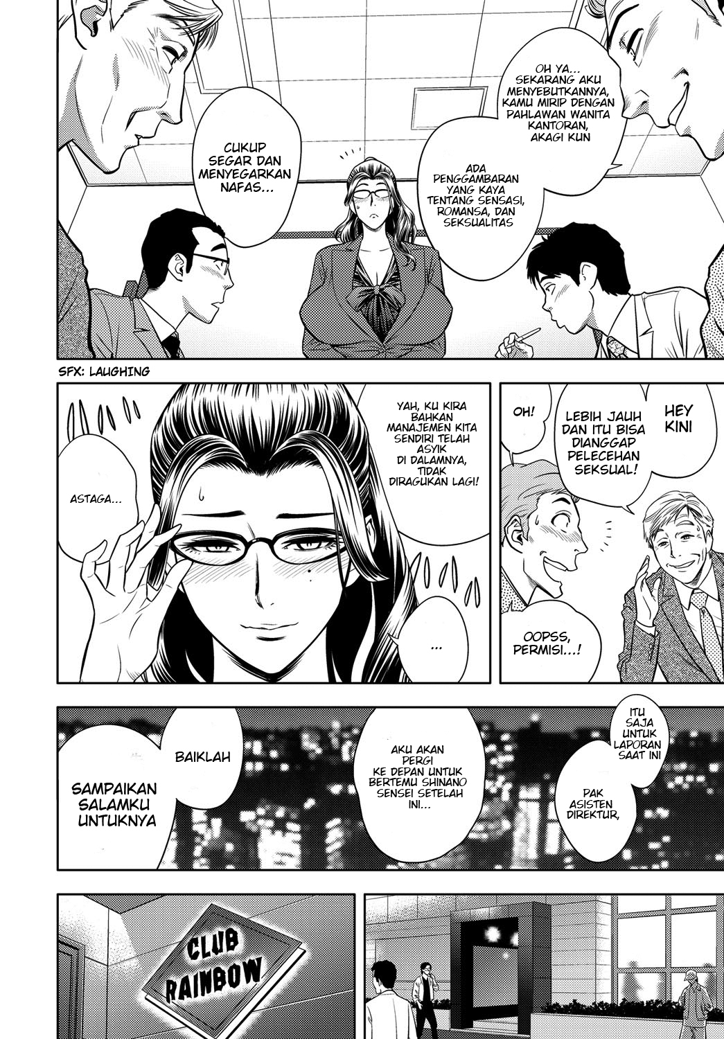 image-komik-bijin-henshuu-chou-no-himitsu-chapter-06-9/29