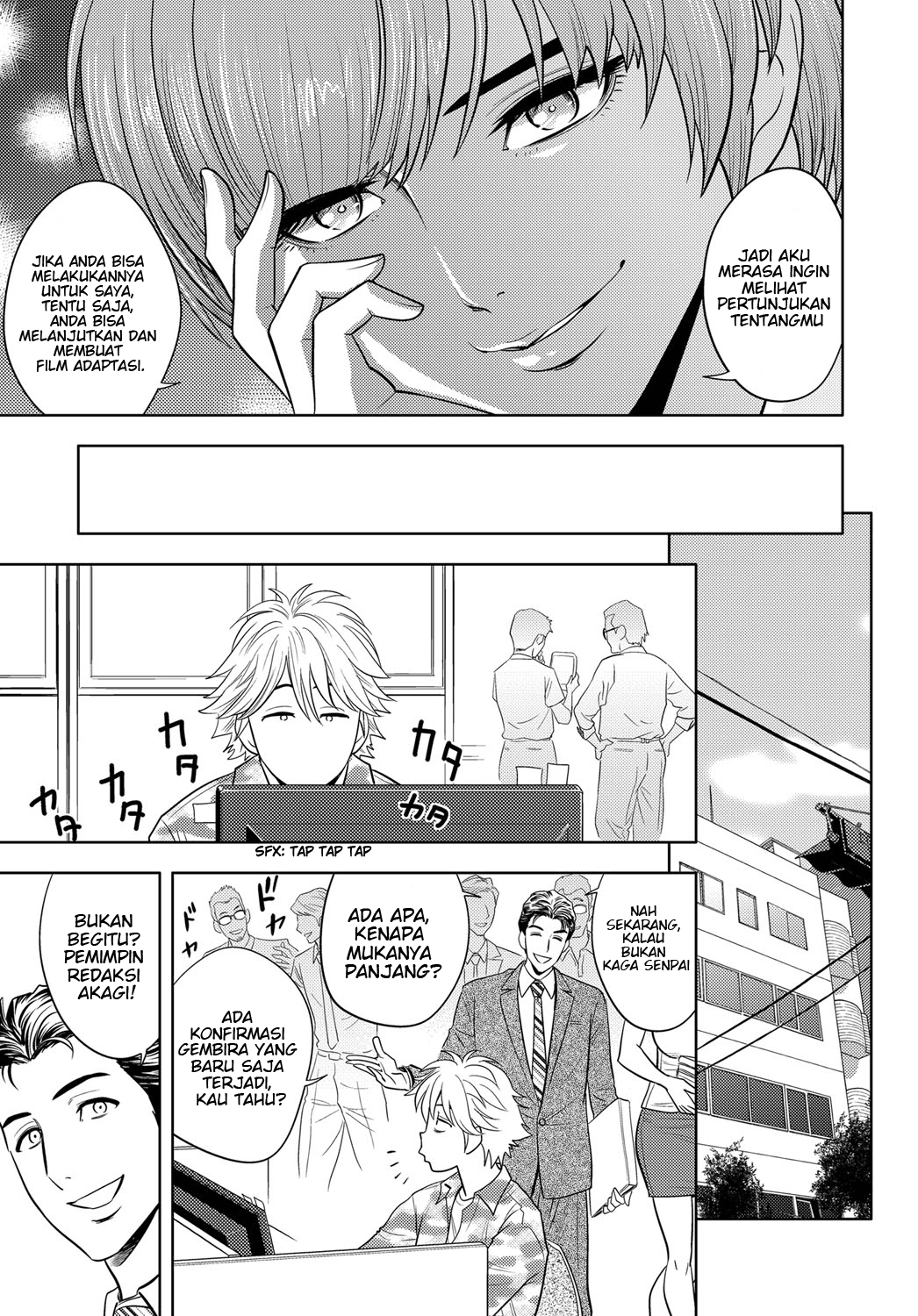 image-komik-bijin-henshuu-chou-no-himitsu-chapter-07-8/29