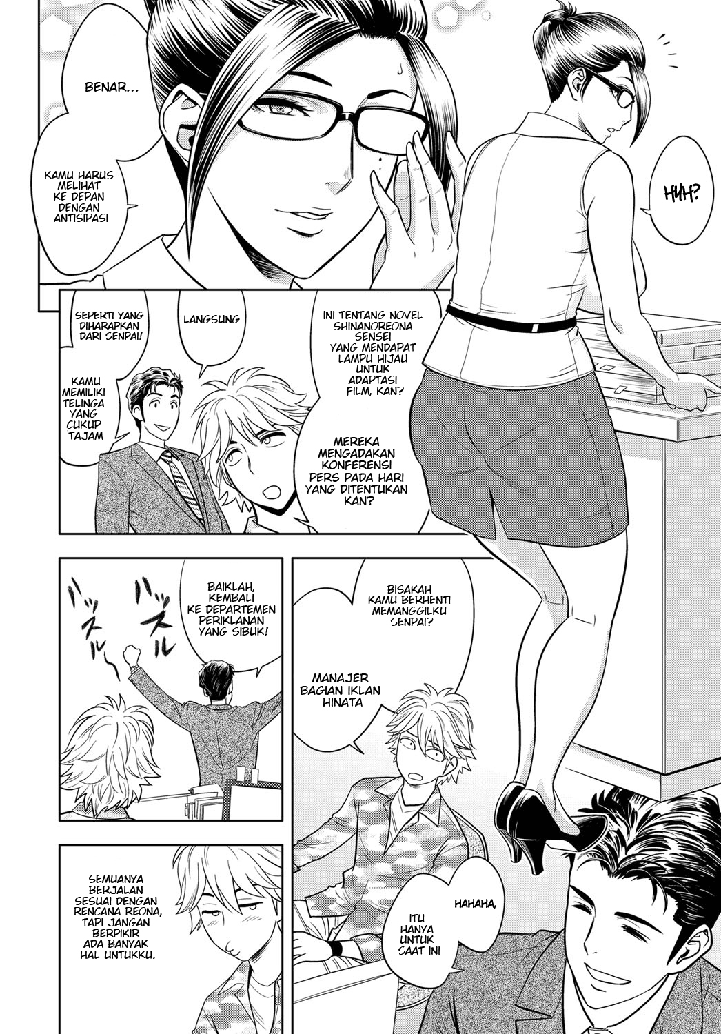 image-komik-bijin-henshuu-chou-no-himitsu-chapter-07-9/29