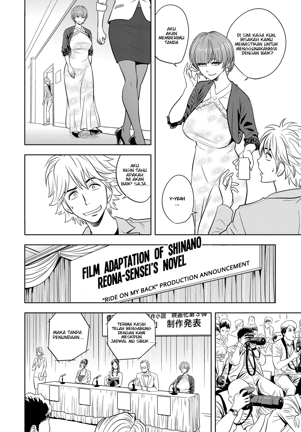 image-komik-bijin-henshuu-chou-no-himitsu-chapter-07-13/29