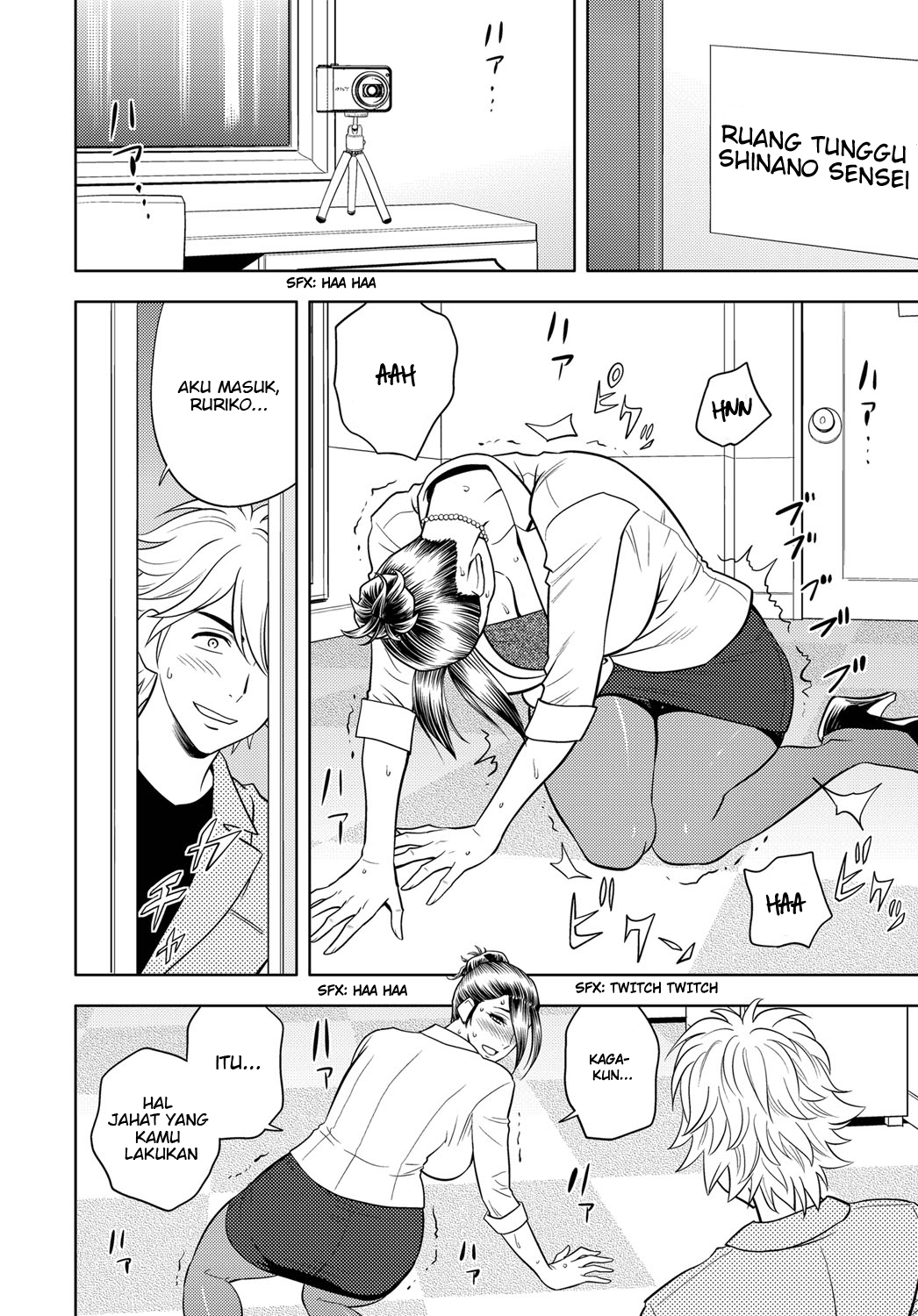 image-komik-bijin-henshuu-chou-no-himitsu-chapter-07-19/29