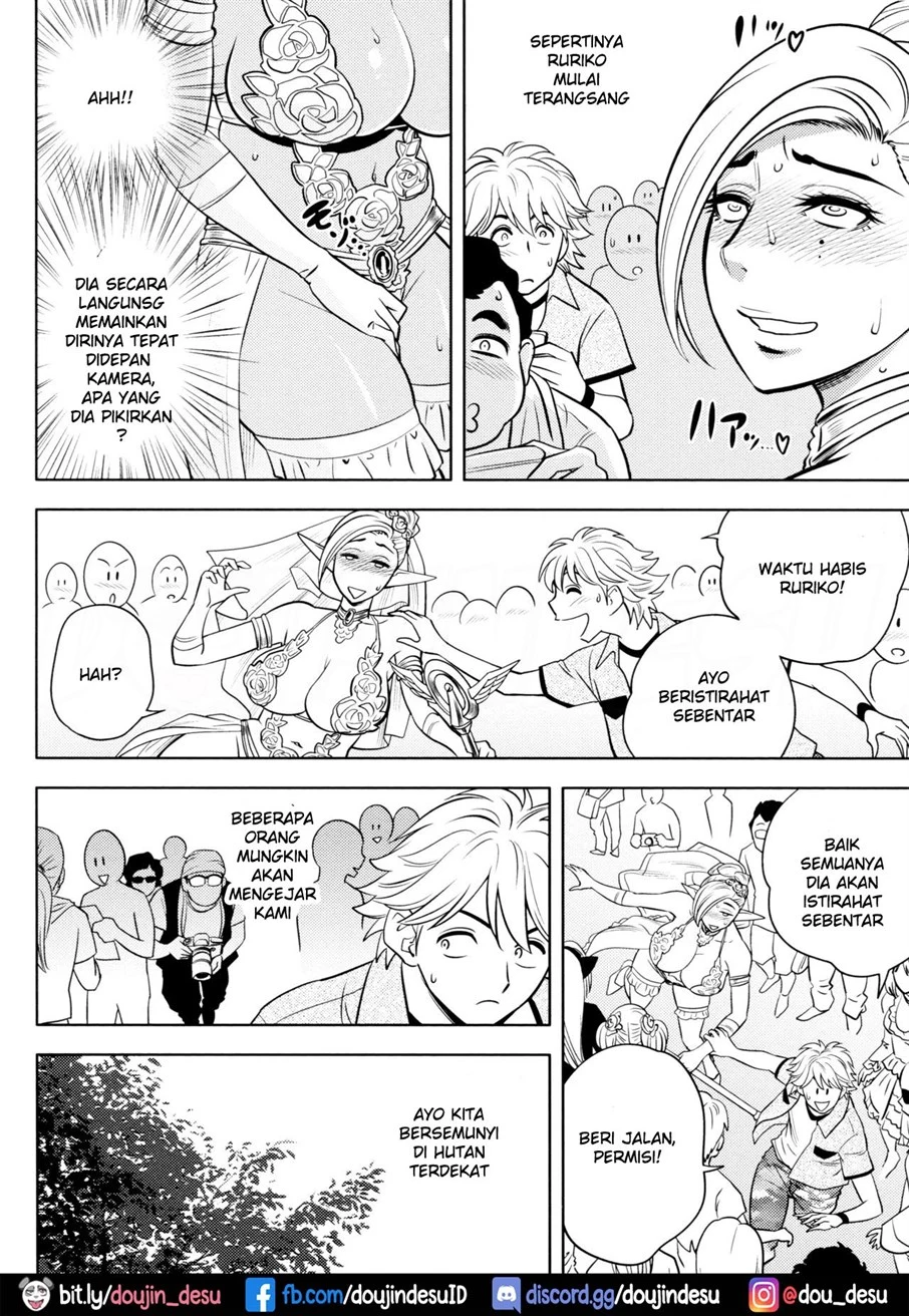 image-komik-bijin-henshuu-chou-no-himitsu-chapter-09-8/30