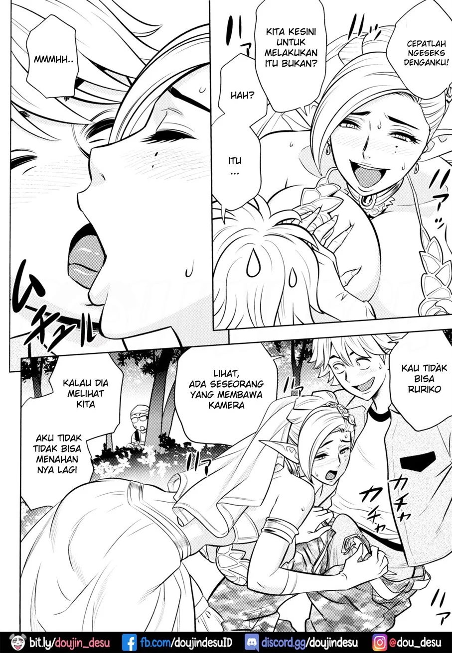 image-komik-bijin-henshuu-chou-no-himitsu-chapter-09-10/30