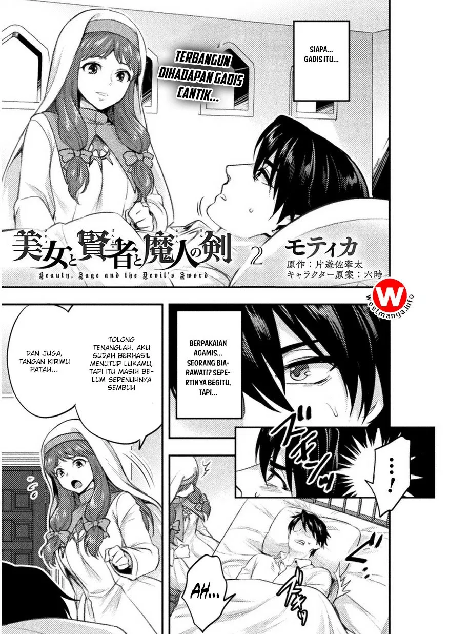 image-komik-bijo-to-kenja-to-majin-no-ken-chapter-2-0/29