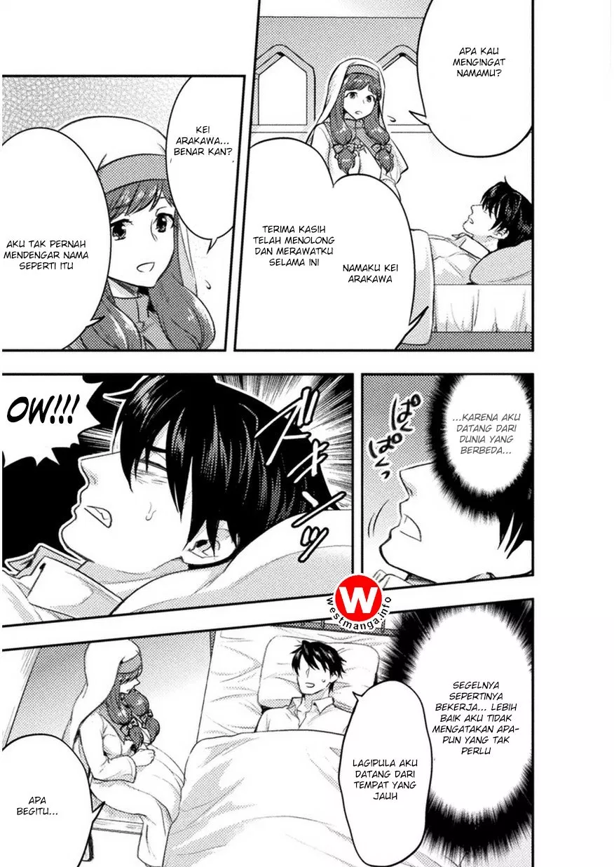 image-komik-bijo-to-kenja-to-majin-no-ken-chapter-2-17/29