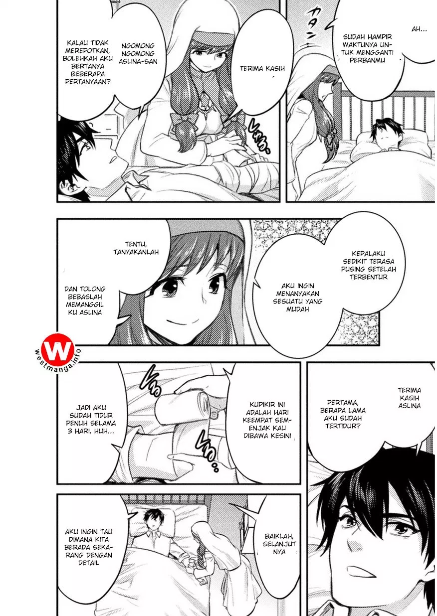 image-komik-bijo-to-kenja-to-majin-no-ken-chapter-2-18/29