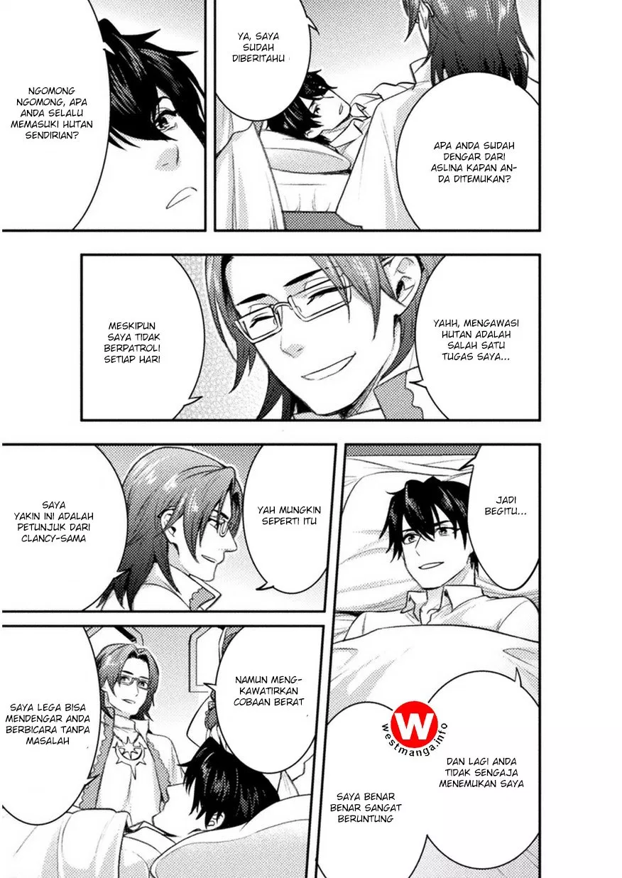 image-komik-bijo-to-kenja-to-majin-no-ken-chapter-2-23/29