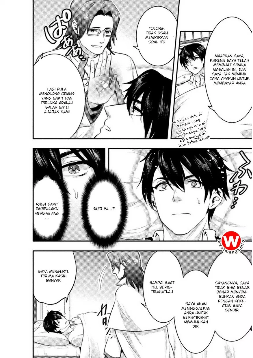 image-komik-bijo-to-kenja-to-majin-no-ken-chapter-2-24/29