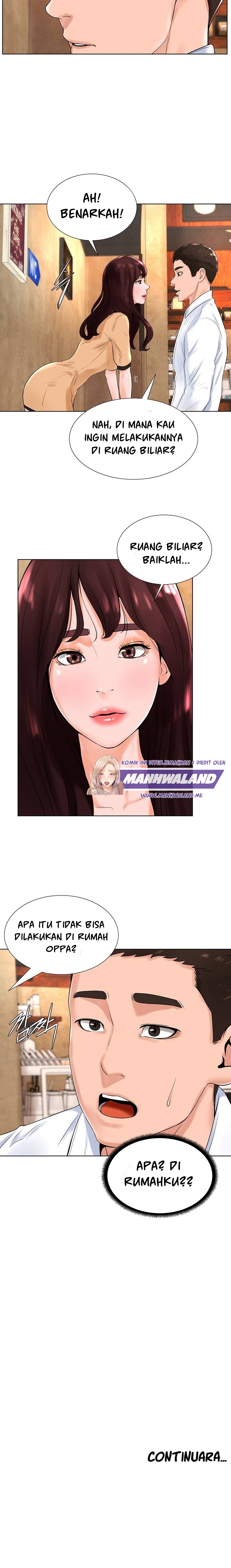 image-komik-billiard-room-love-chapter-13-12/14