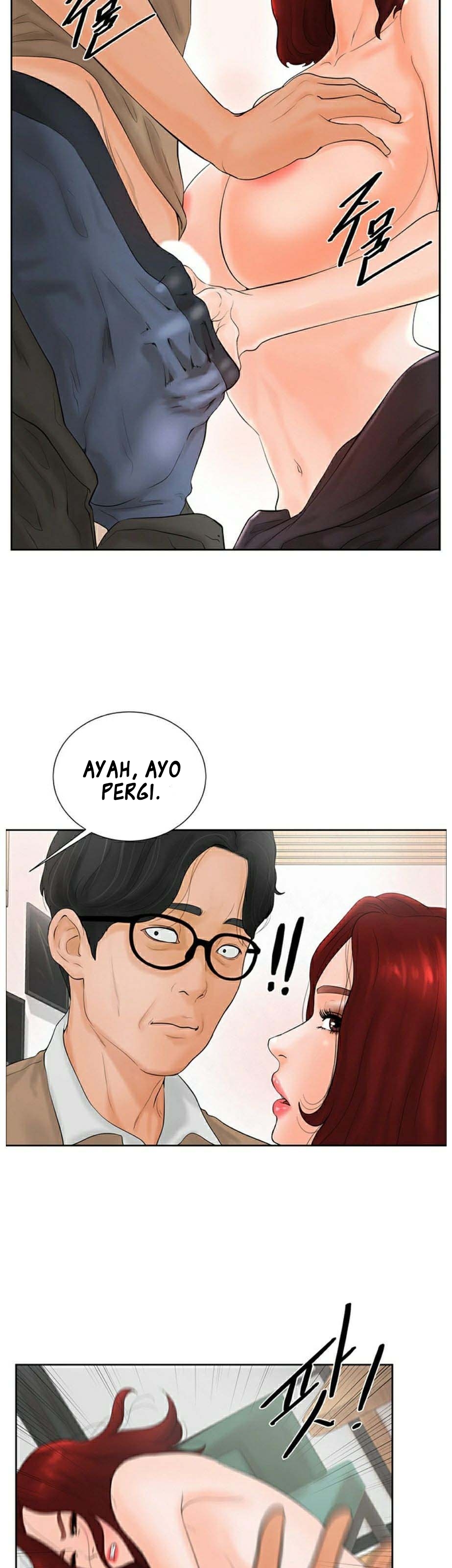 image-komik-billiard-room-love-chapter-2-35/45