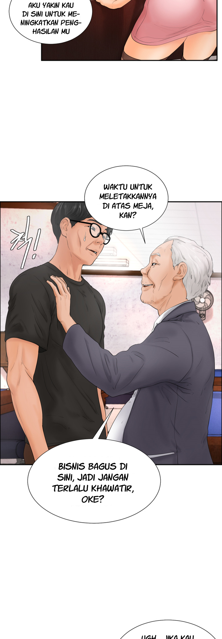 image-komik-billiard-room-love-chapter-4-16/55