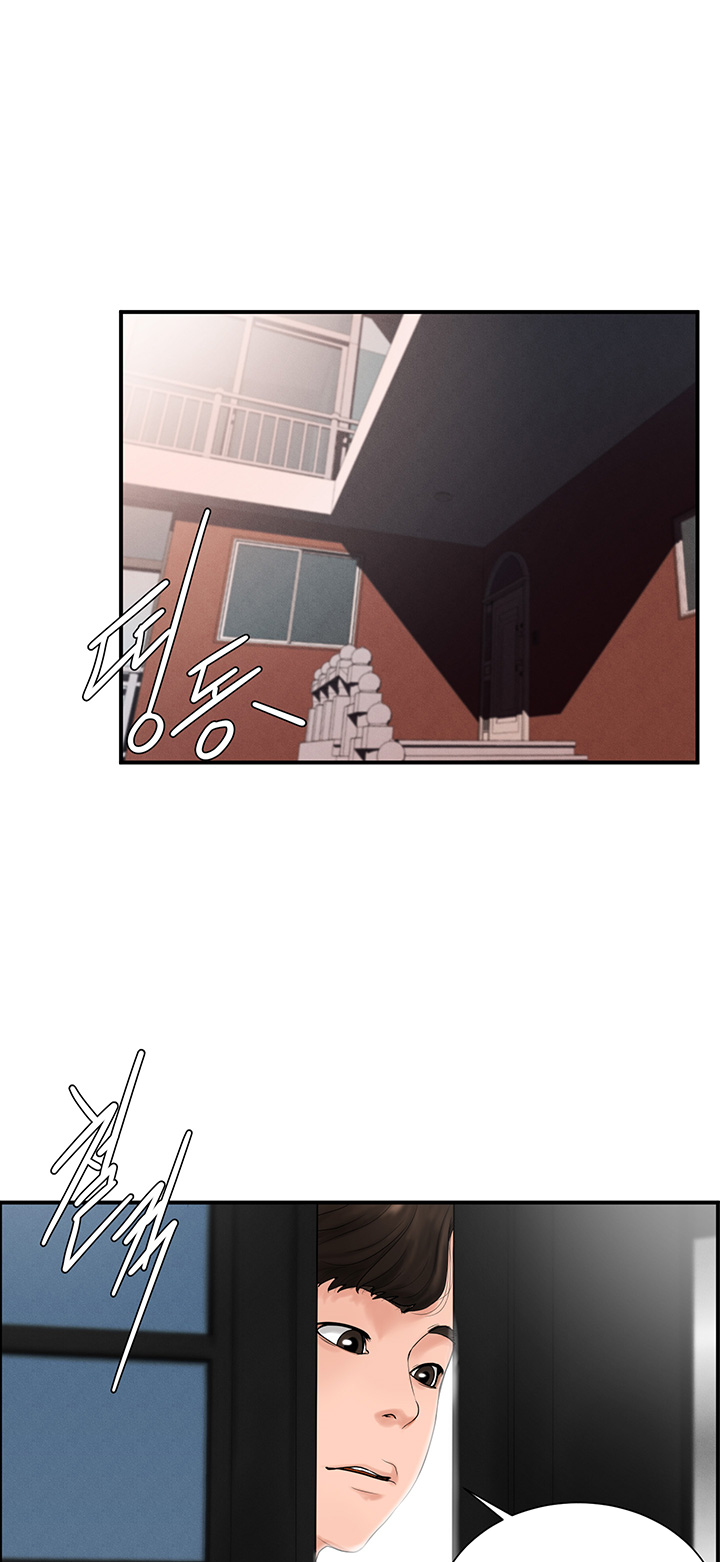 image-komik-billiard-room-love-chapter-5-25/58