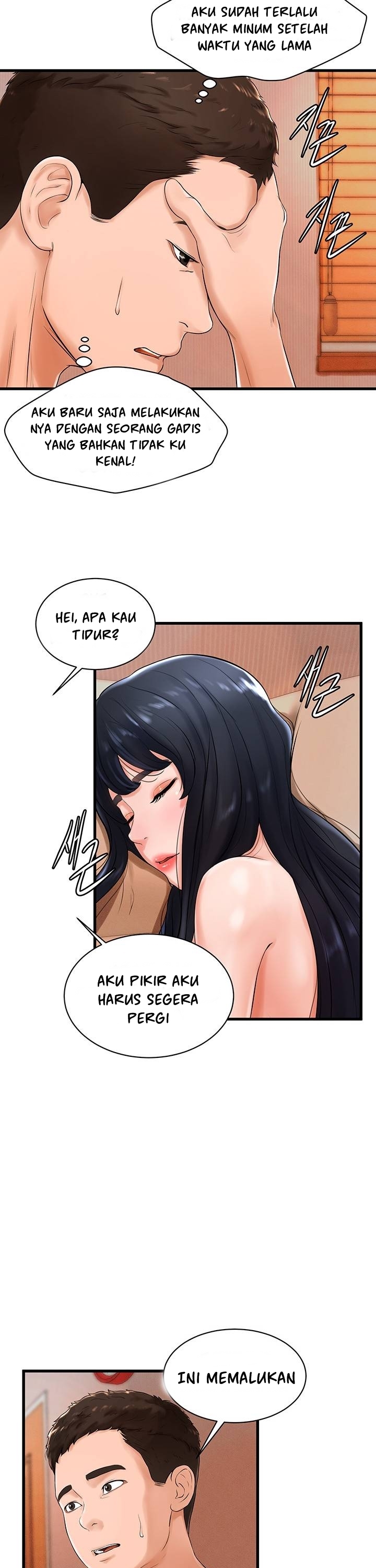 image-komik-billiard-room-love-chapter-9-16/27