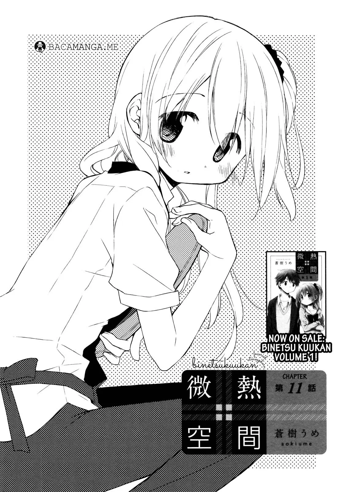 image-komik-binetsu-kuukan-chapter-11-1/12