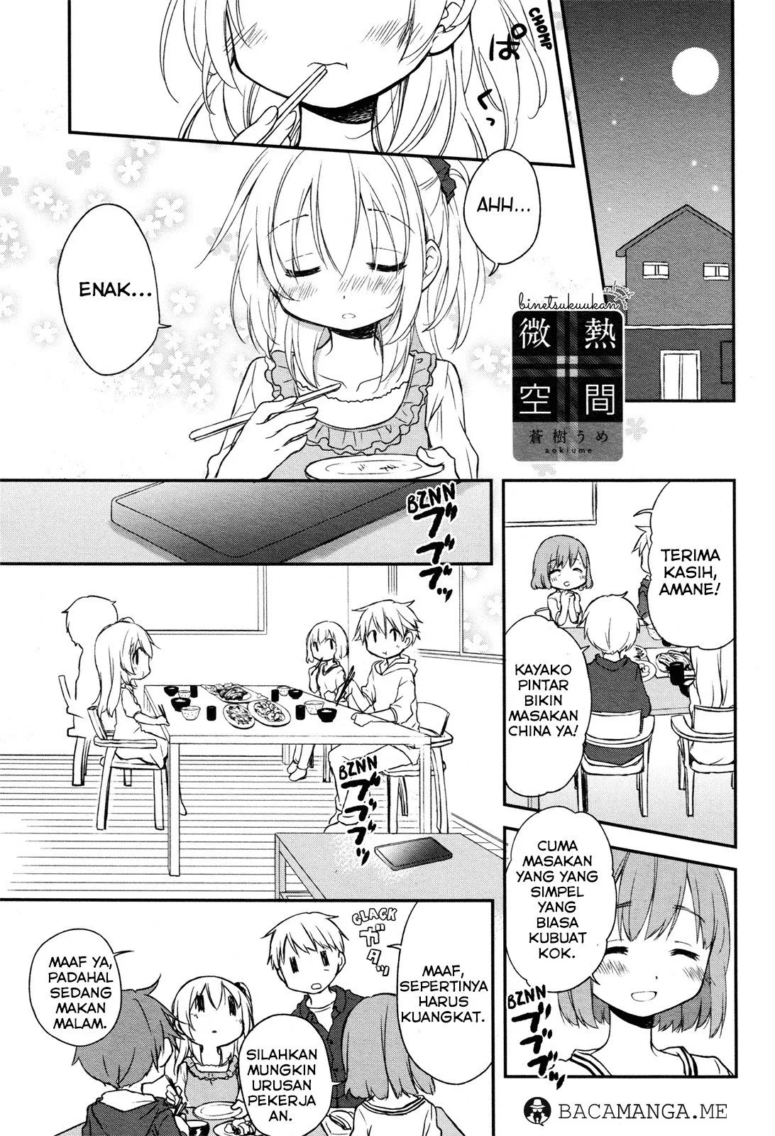 image-komik-binetsu-kuukan-chapter-12-0/20