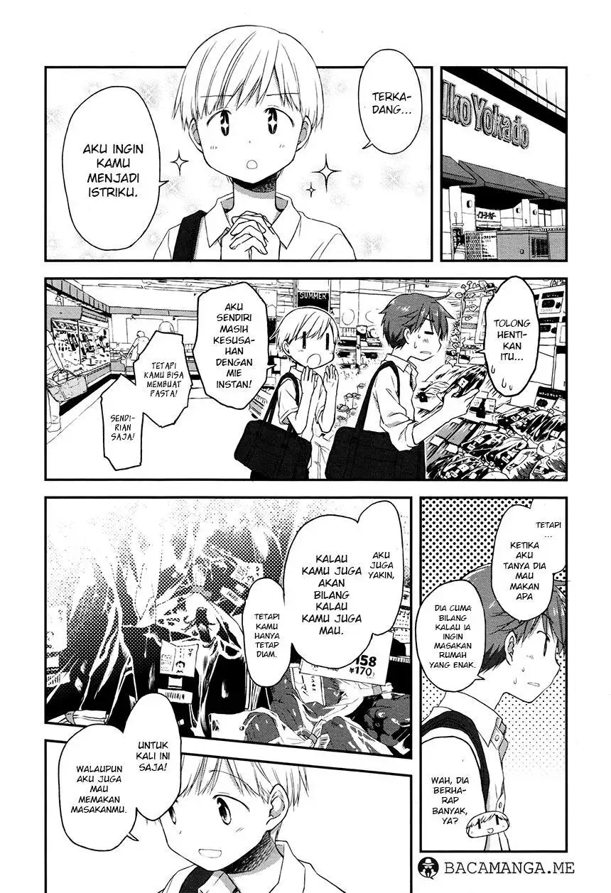 image-komik-binetsu-kuukan-chapter-16-2/20