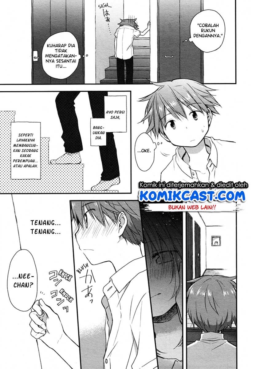 image-komik-binetsu-kuukan-chapter-17-3/16