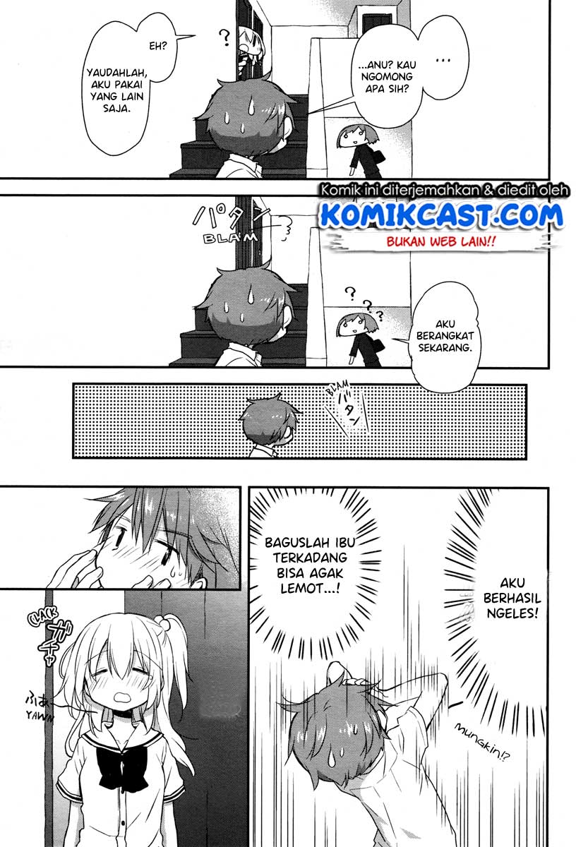 image-komik-binetsu-kuukan-chapter-17-13/16
