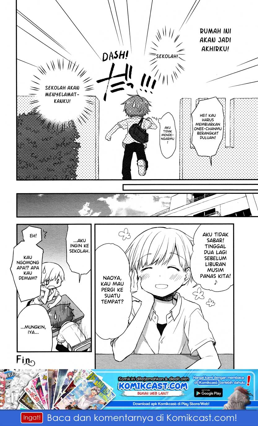 image-komik-binetsu-kuukan-chapter-17-14/16