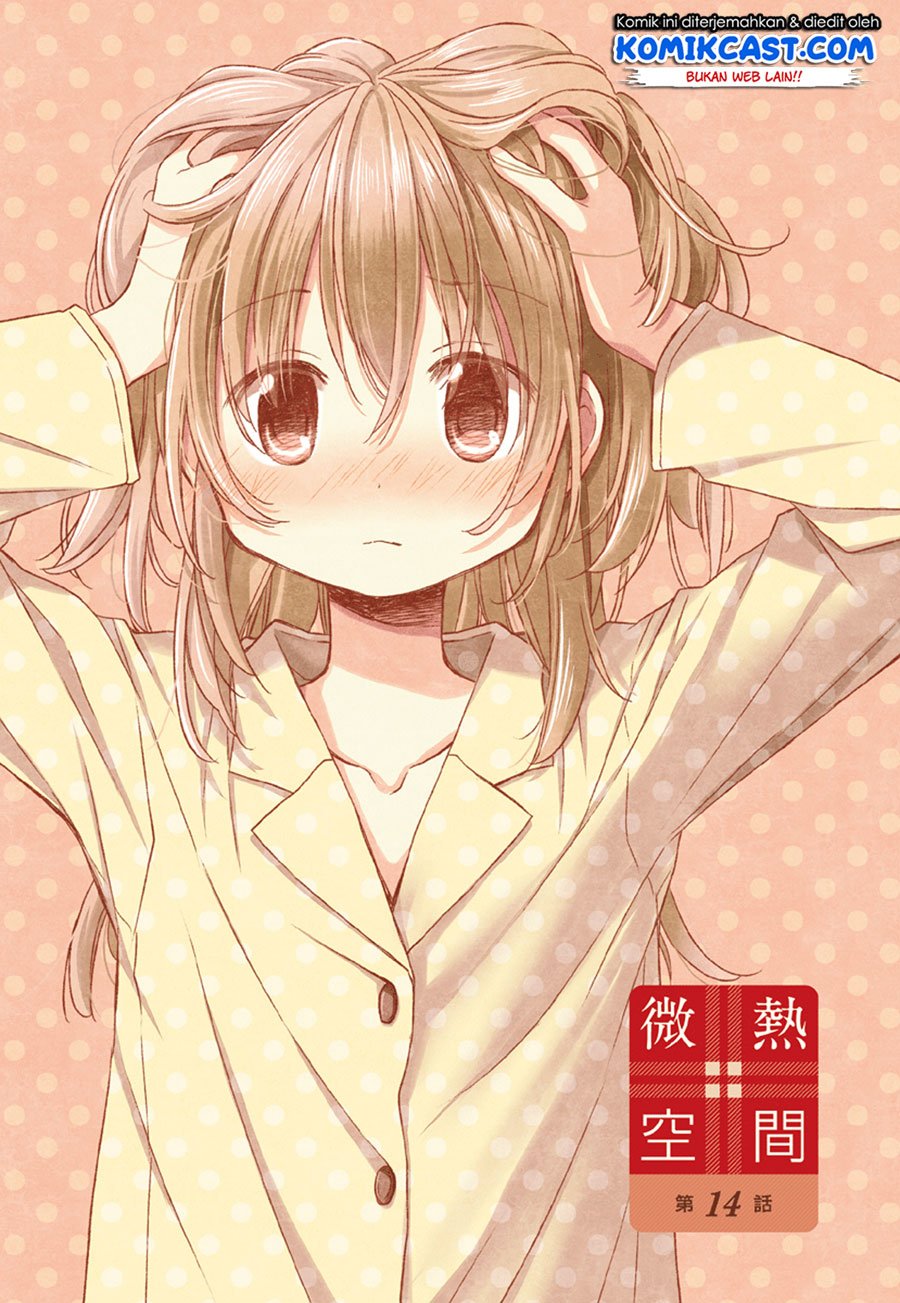 image-komik-binetsu-kuukan-chapter-18-8/31