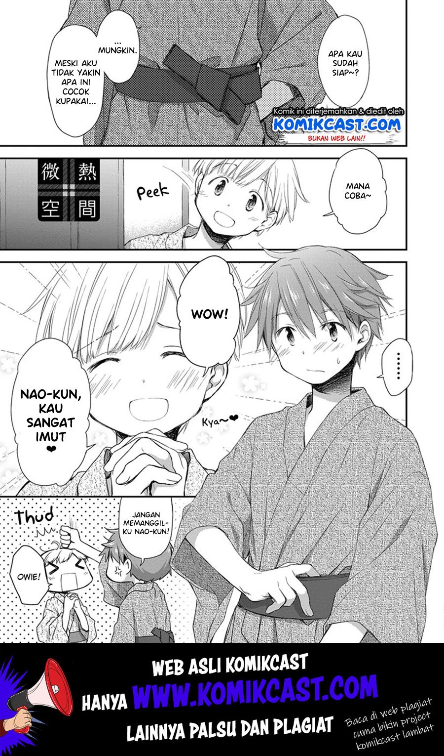 image-komik-binetsu-kuukan-chapter-18-10/31