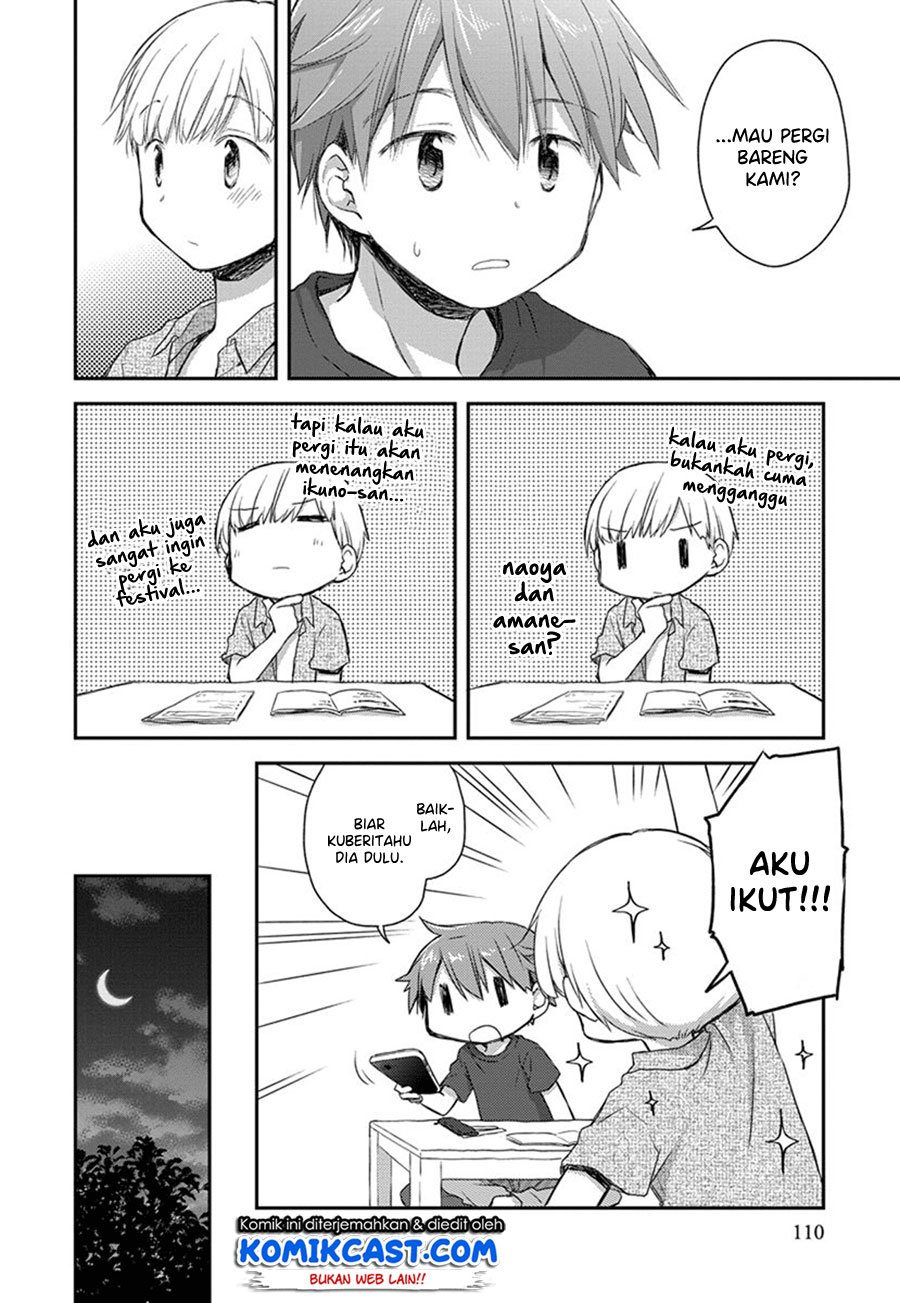 image-komik-binetsu-kuukan-chapter-18-17/31