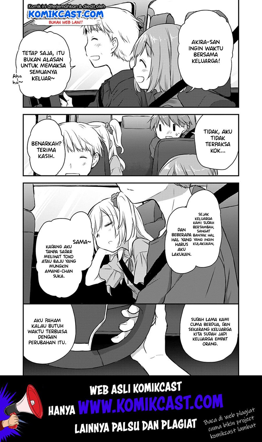 image-komik-binetsu-kuukan-chapter-19-6/20