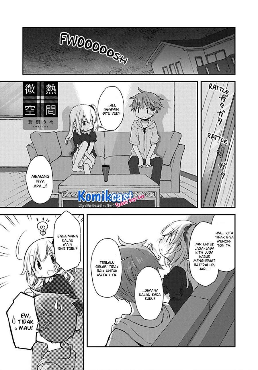 image-komik-binetsu-kuukan-chapter-23-0/24