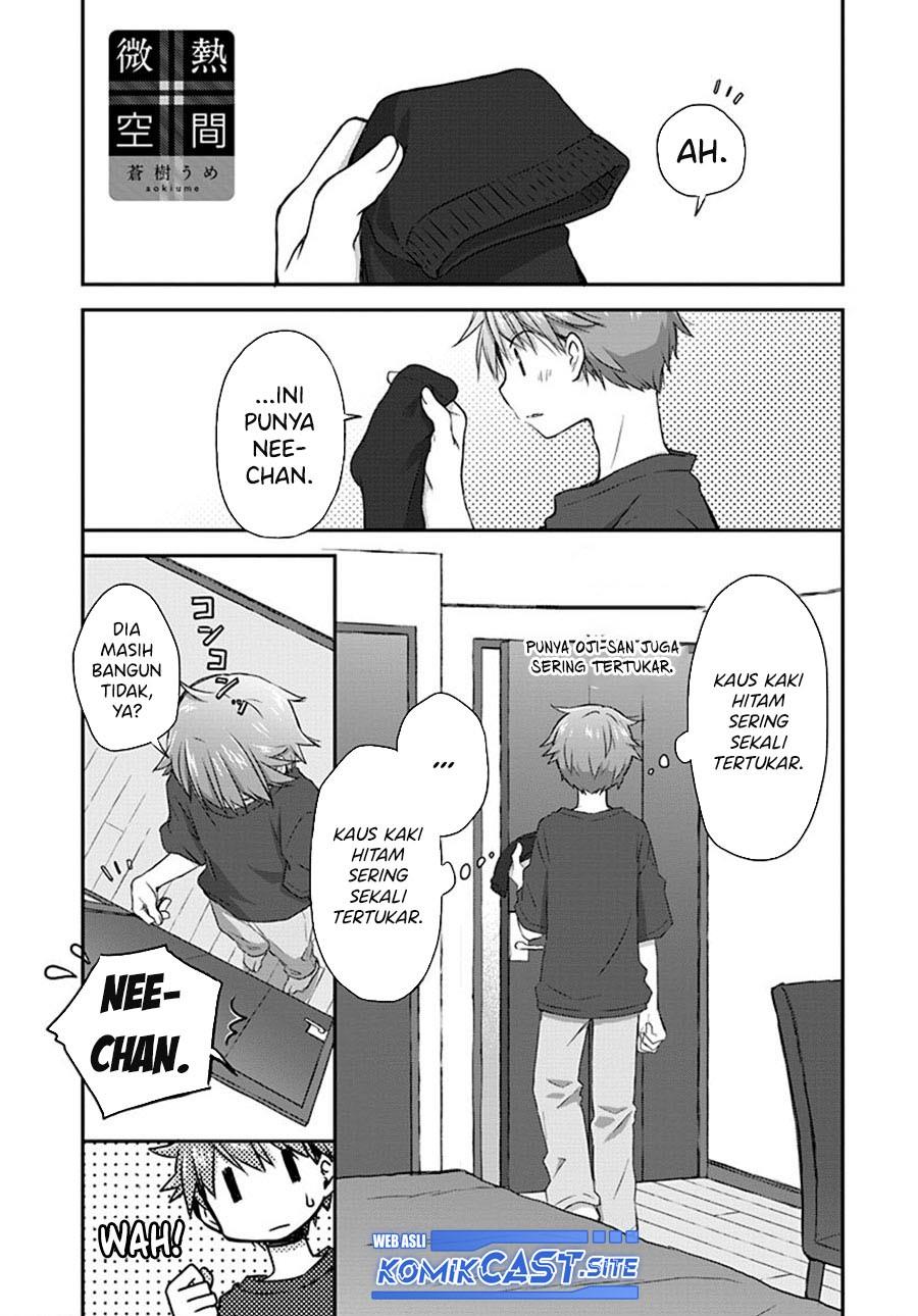 image-komik-binetsu-kuukan-chapter-26-0/12