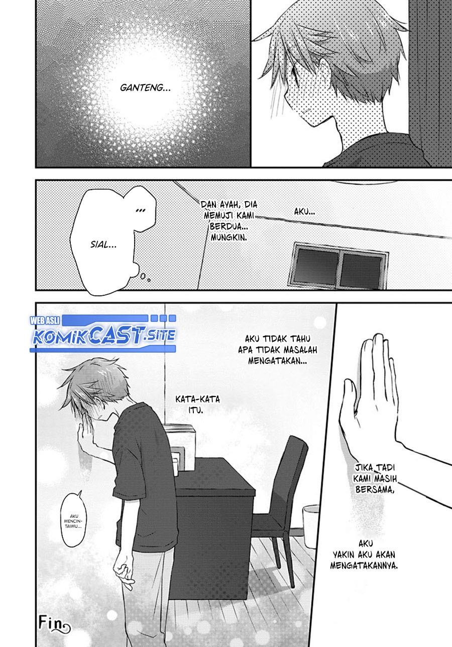 image-komik-binetsu-kuukan-chapter-26-11/12