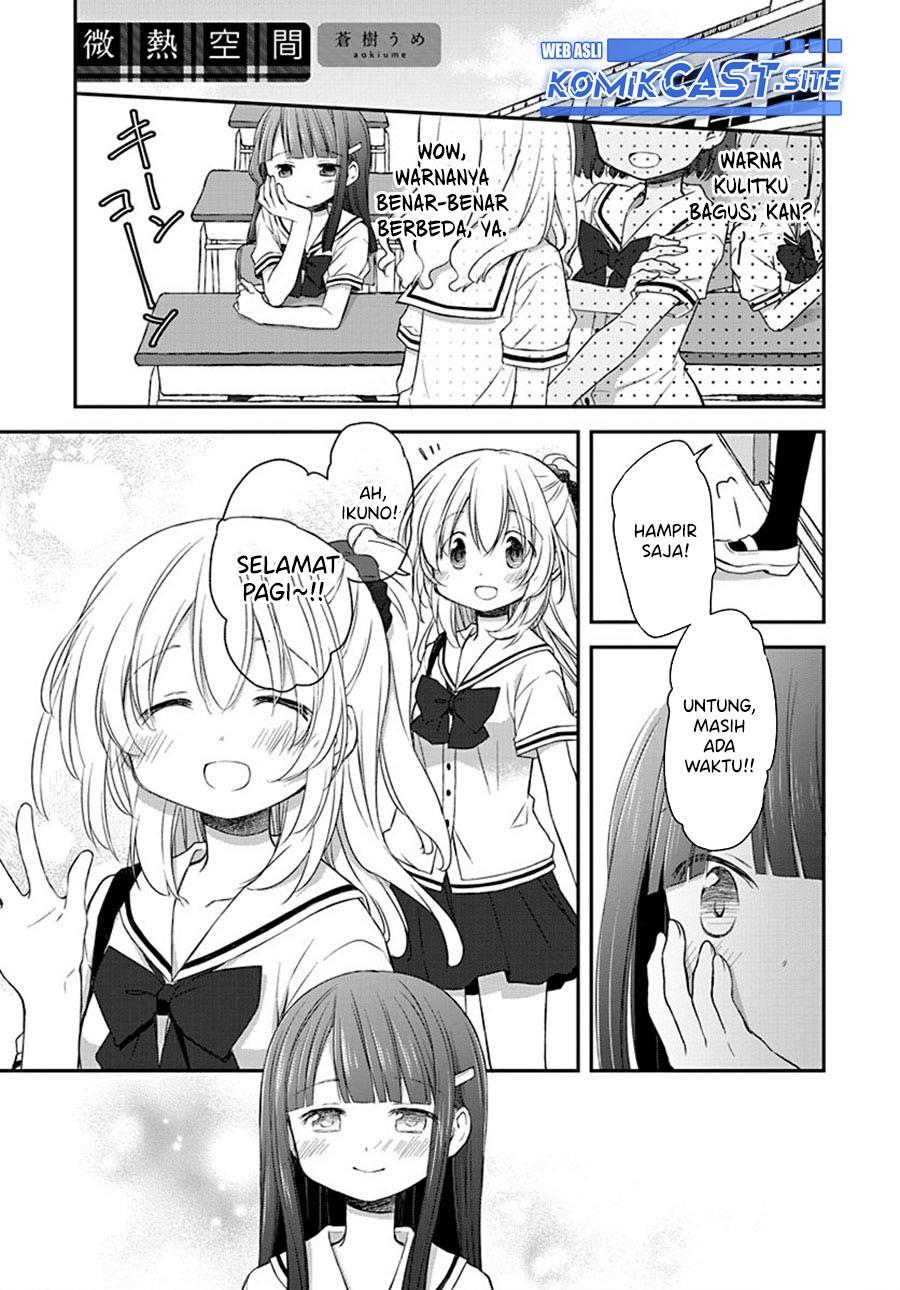 image-komik-binetsu-kuukan-chapter-27-0/16