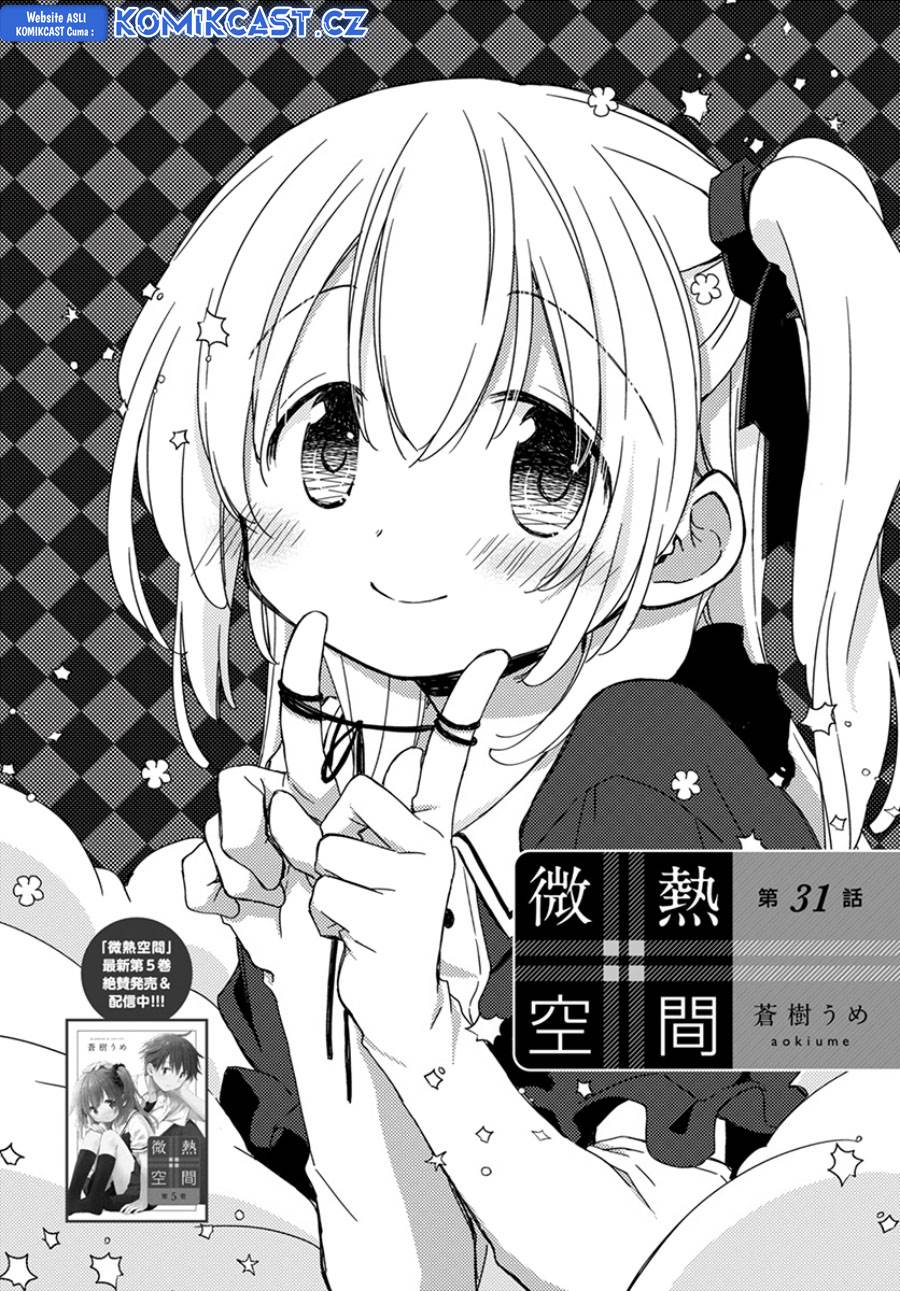 image-komik-binetsu-kuukan-chapter-31-1/14