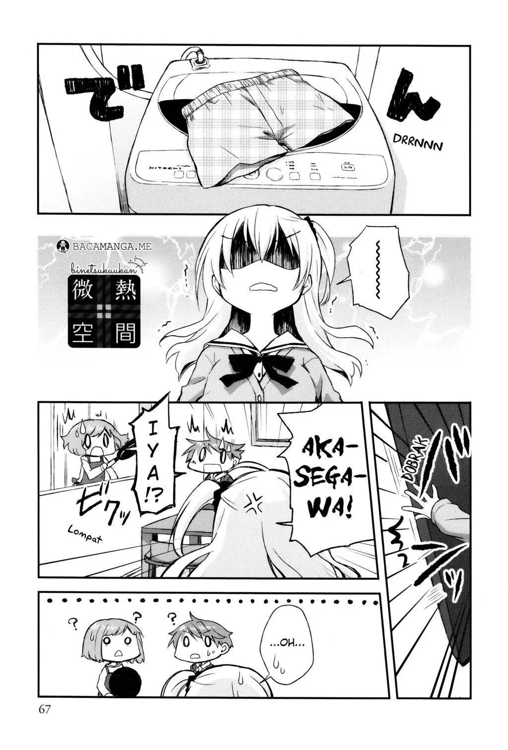 image-komik-binetsu-kuukan-chapter-4-0/15