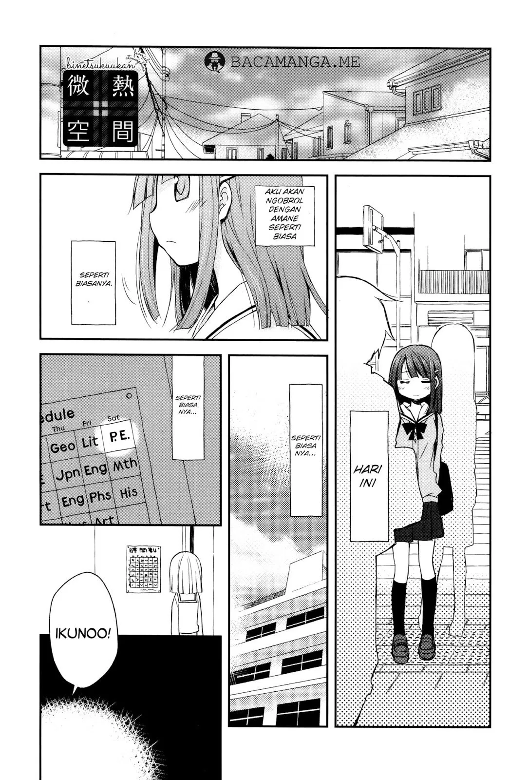 image-komik-binetsu-kuukan-chapter-6-0/10