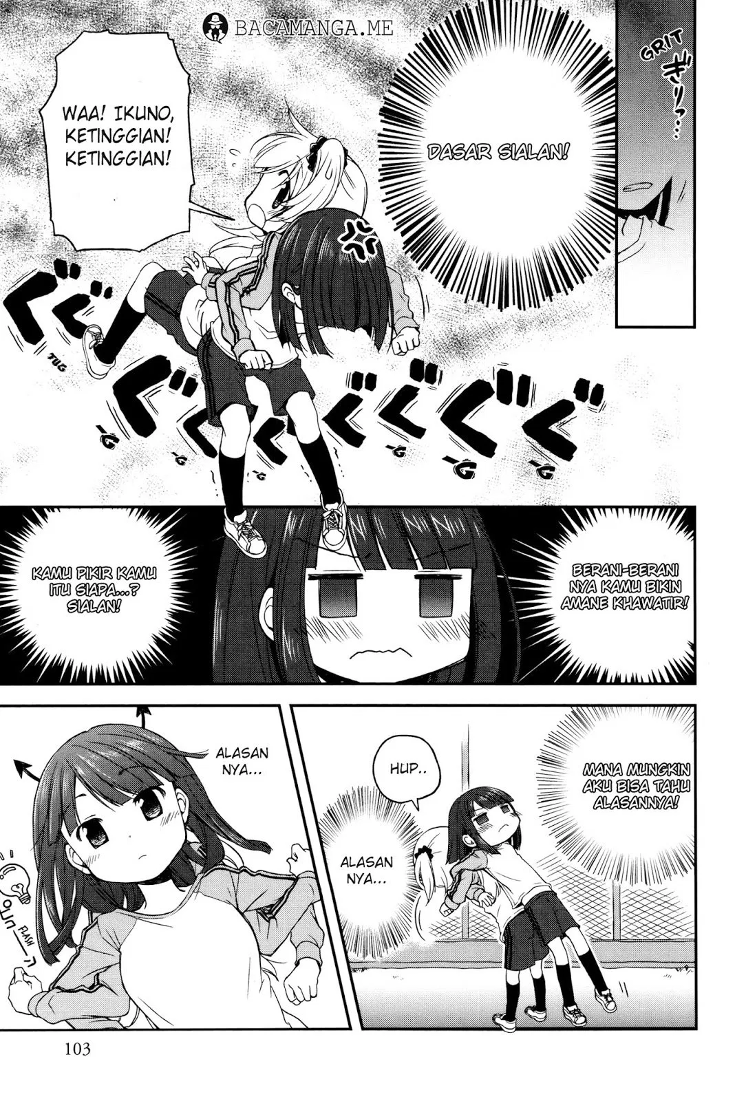 image-komik-binetsu-kuukan-chapter-6-4/10