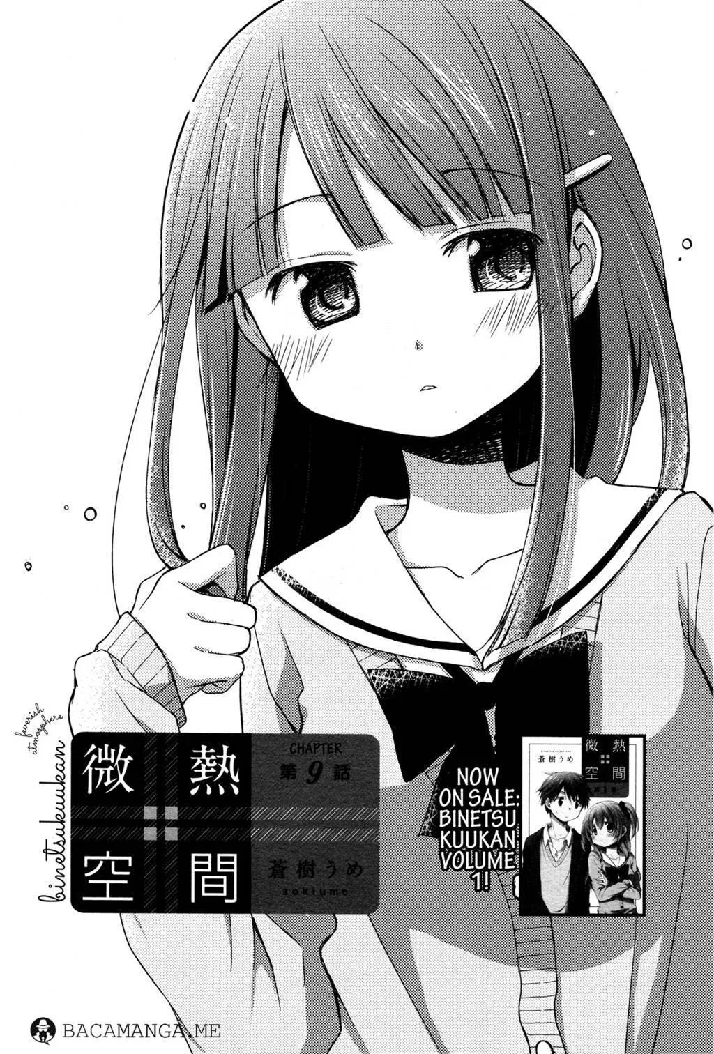 image-komik-binetsu-kuukan-chapter-9-2/15