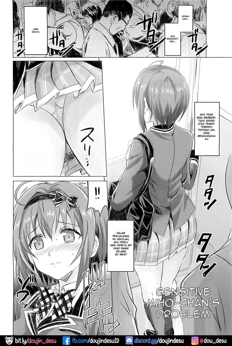 image-komik-binkan-sugiru-miho-chapter-01-end-2/24