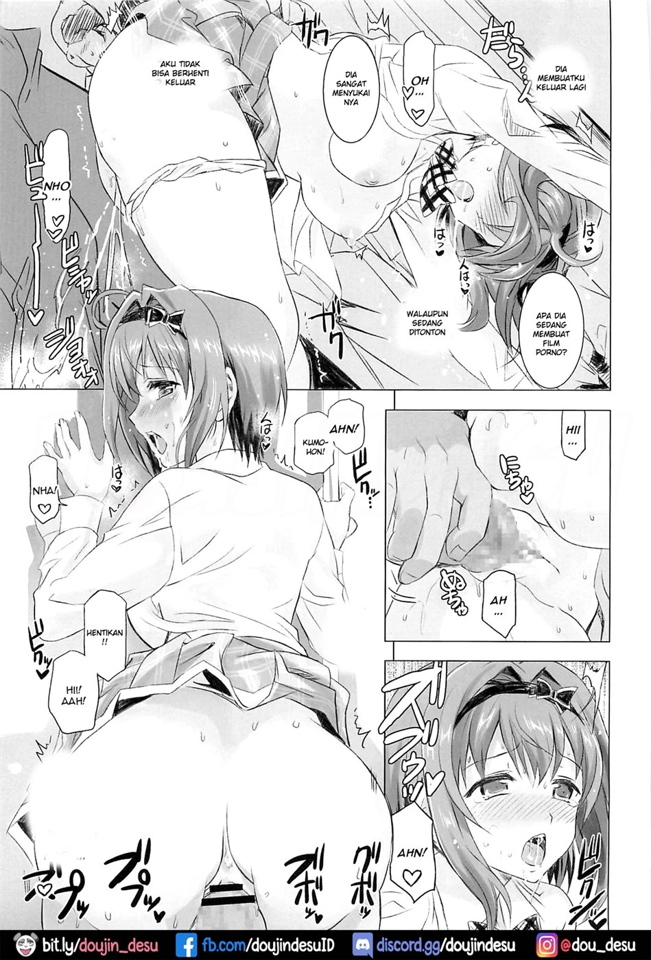 image-komik-binkan-sugiru-miho-chapter-01-end-15/24