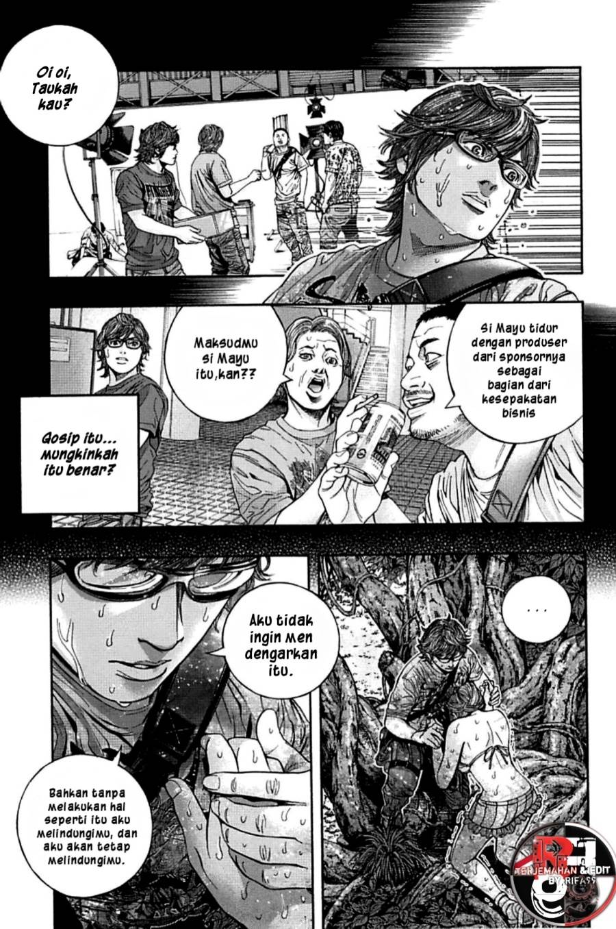 image-komik-biohazard-death-island-chapter-6-11/17