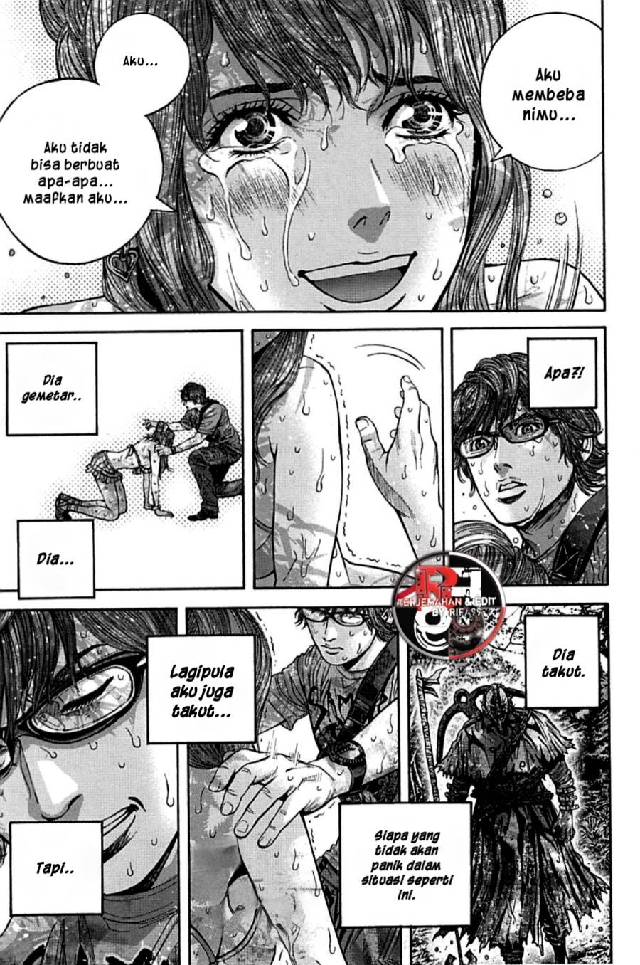 image-komik-biohazard-death-island-chapter-6-13/17