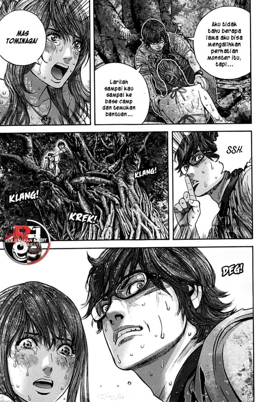 image-komik-biohazard-death-island-chapter-6-15/17