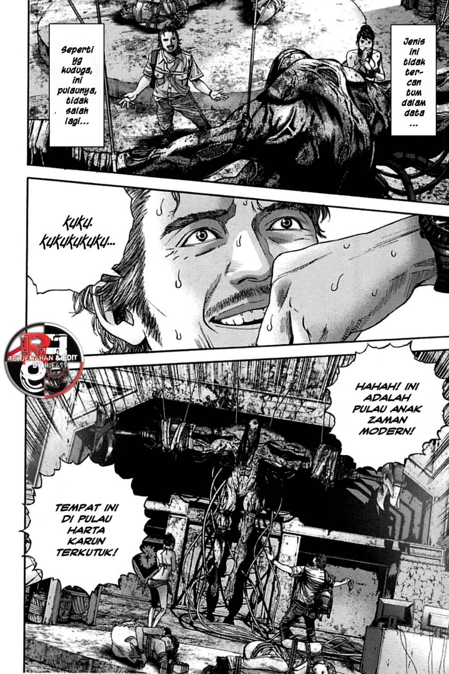 image-komik-biohazard-death-island-chapter-7-10/18