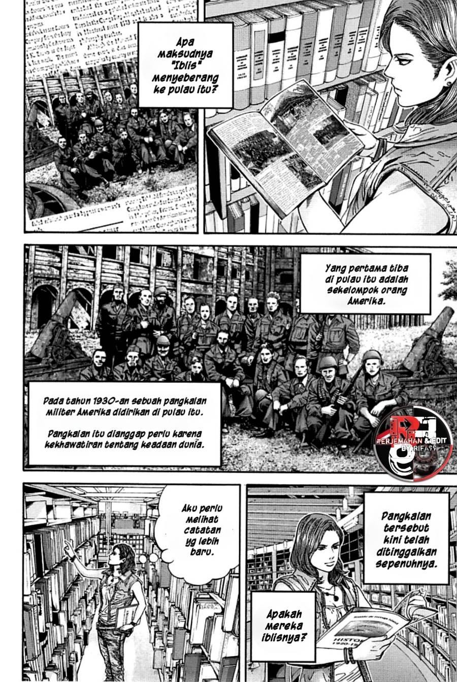 image-komik-biohazard-death-island-chapter-8-2/19