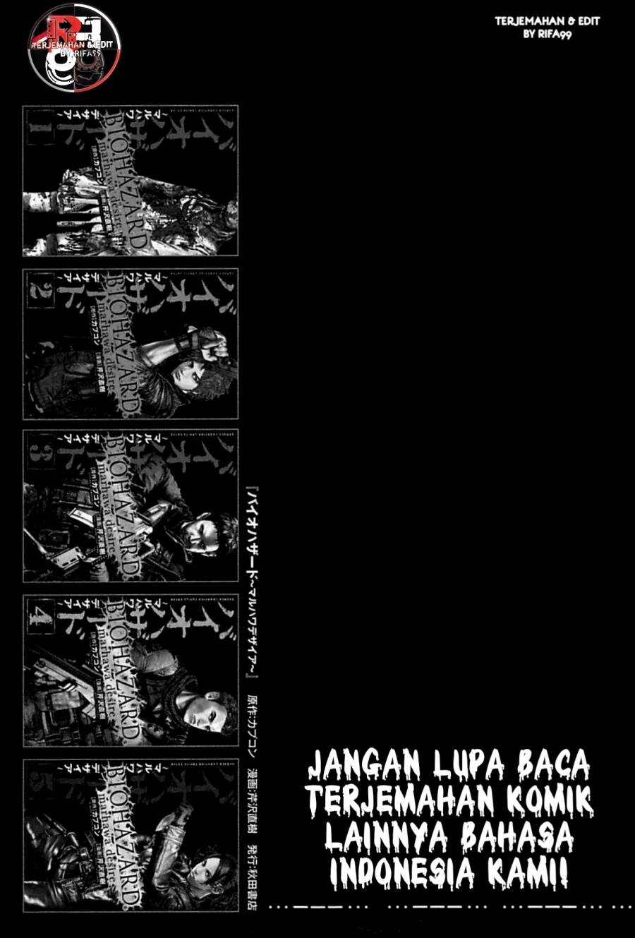 image-komik-biohazard-death-island-chapter-8-17/19