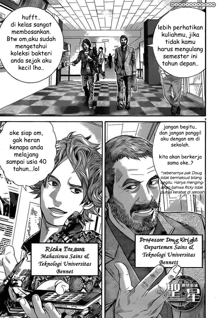 image-komik-biohazard-marhawa-desire-chapter-1-9/56