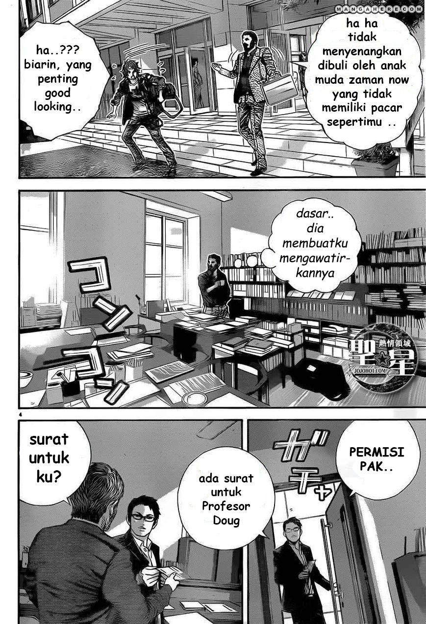 image-komik-biohazard-marhawa-desire-chapter-1-10/56