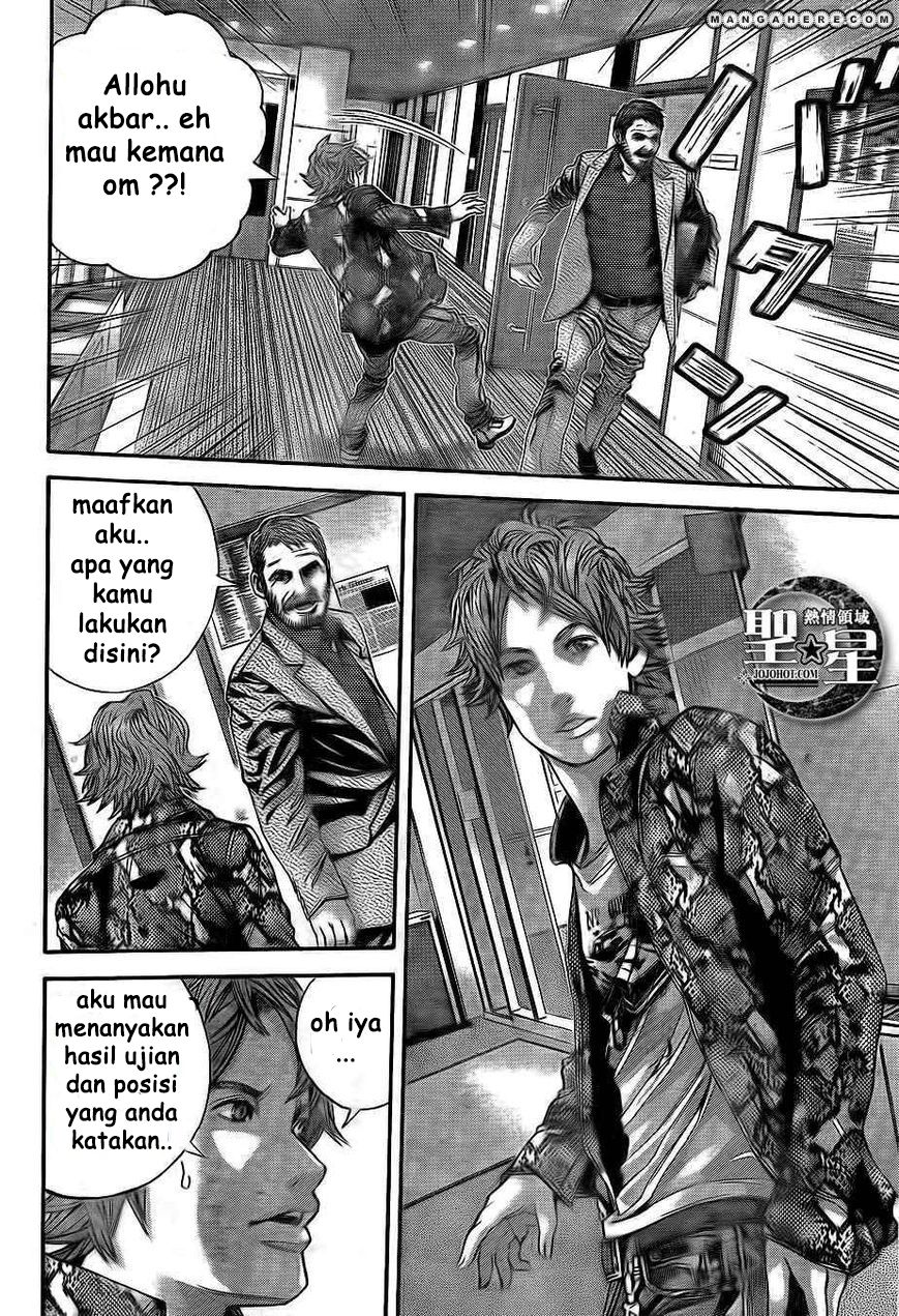 image-komik-biohazard-marhawa-desire-chapter-1-12/56