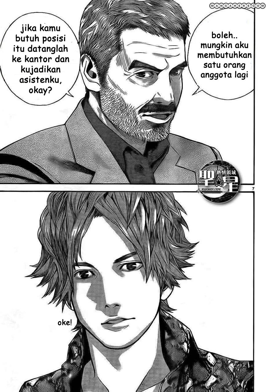 image-komik-biohazard-marhawa-desire-chapter-1-13/56