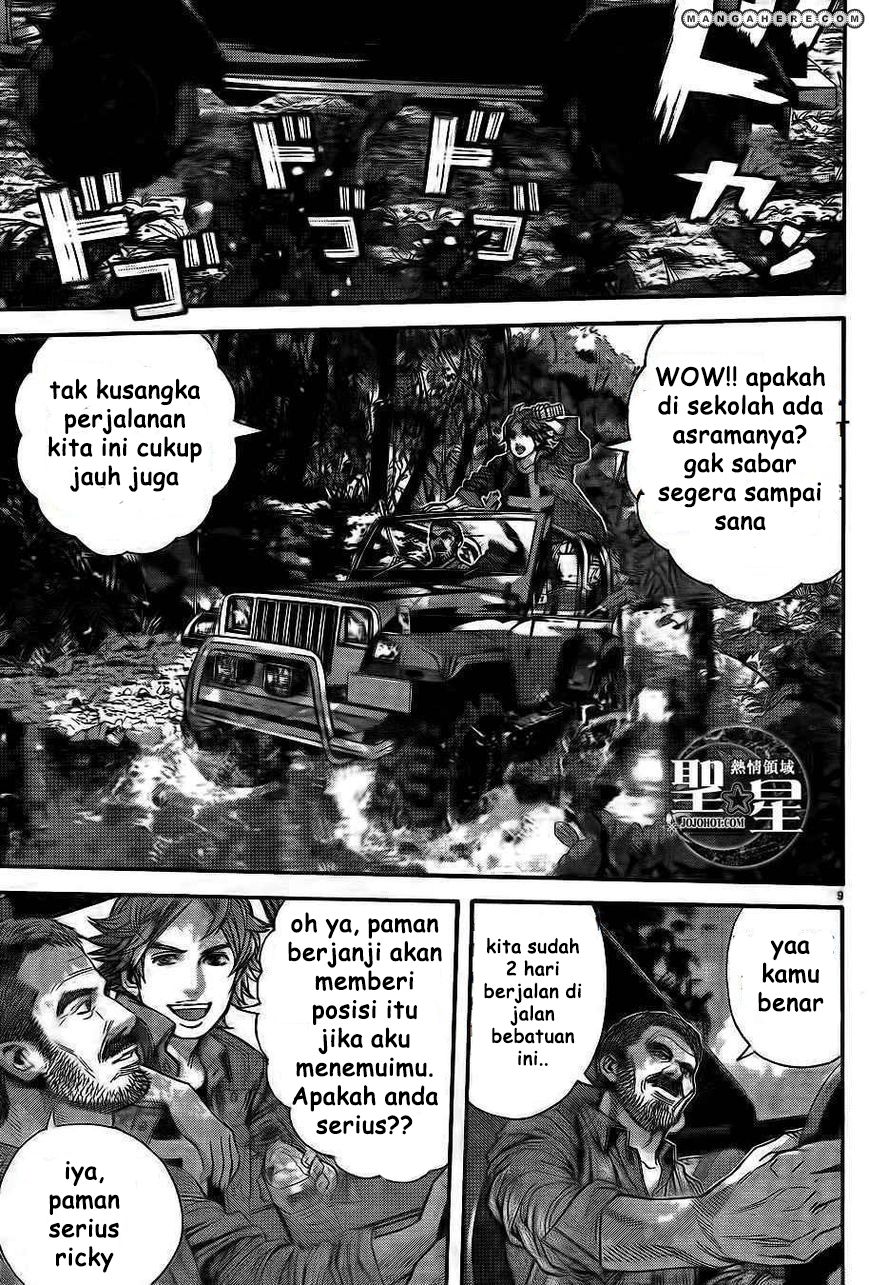image-komik-biohazard-marhawa-desire-chapter-1-15/56